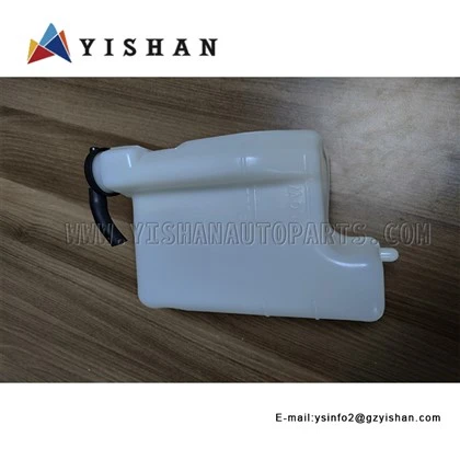 VASE D'EXPANSION MAZDA BT-50 WL81-15-350